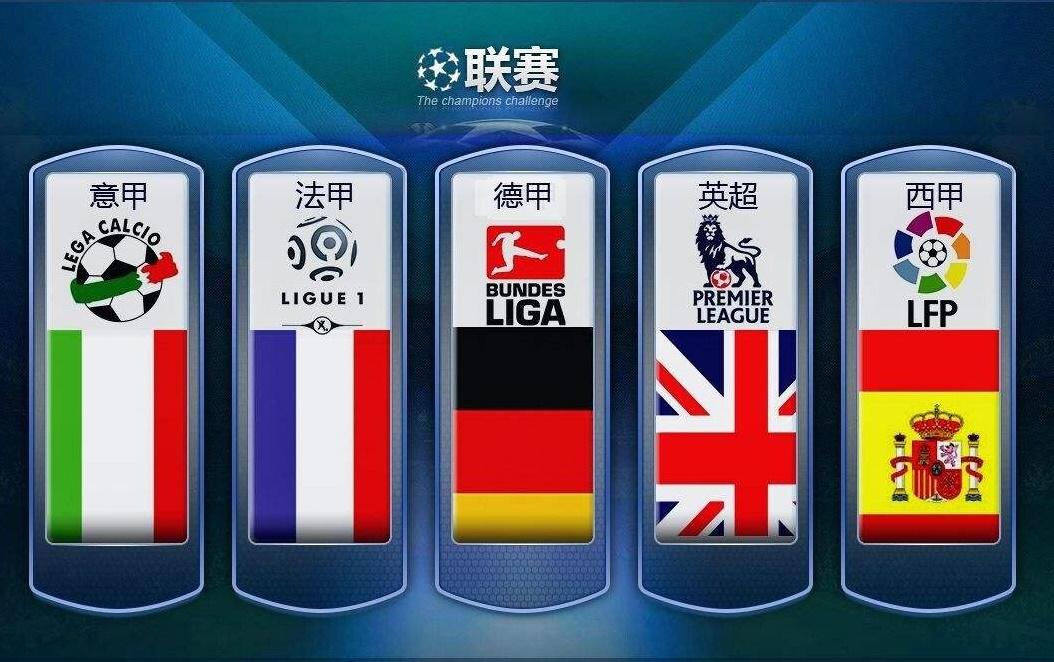 他们走出了