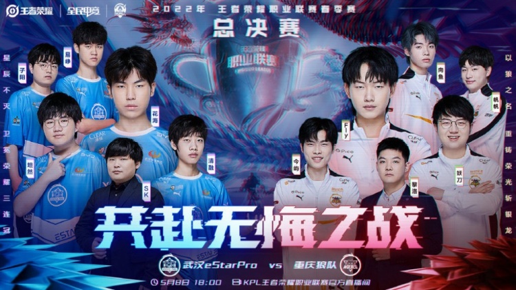 备受瞩目