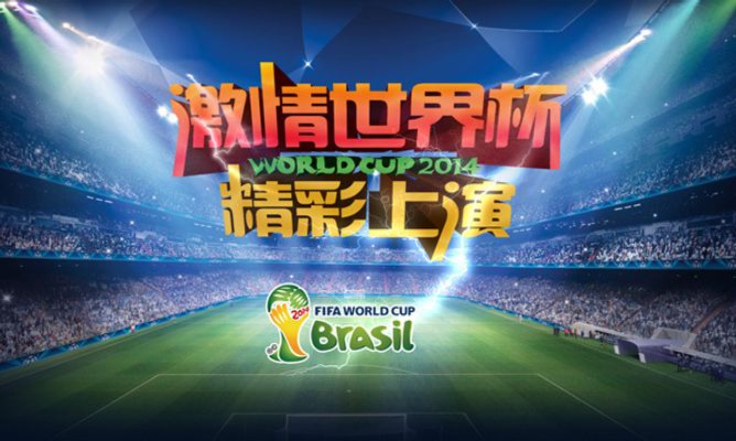展示了他对