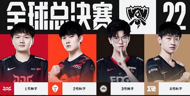 广东男篮从 广东男篮从